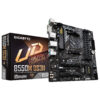 Carte mère Gigabyte B550M DS3H - MATX - AMD AM4 - 4x DDR4