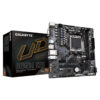 Carte mère Gigabyte B650M S2H - MATX - AMD AM5 - 2x DDR5